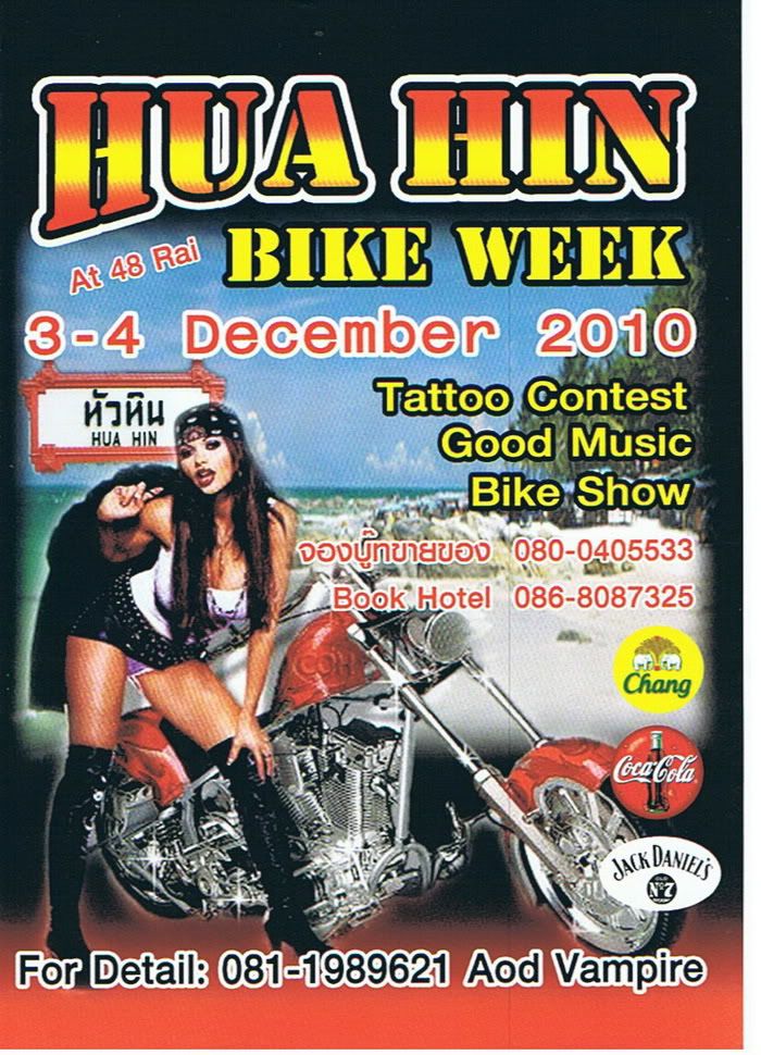 Hua20Hin20Bike20Week.jpg