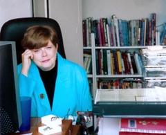 TAMORA PIERCE