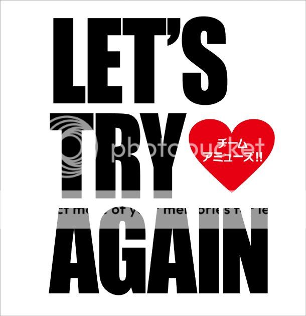 チームアミューズ! - lets try again [20110525発売]