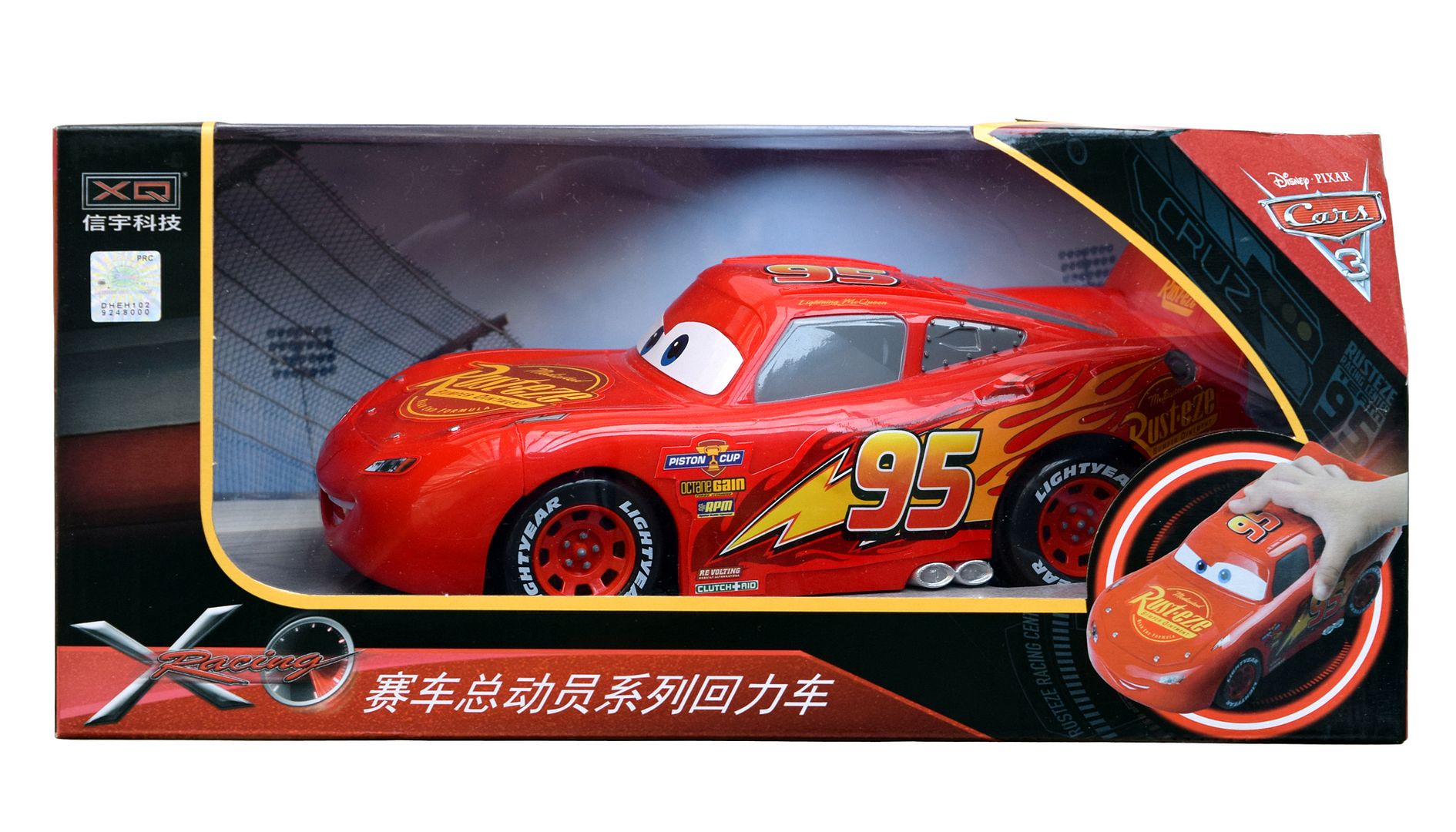 toy car in box